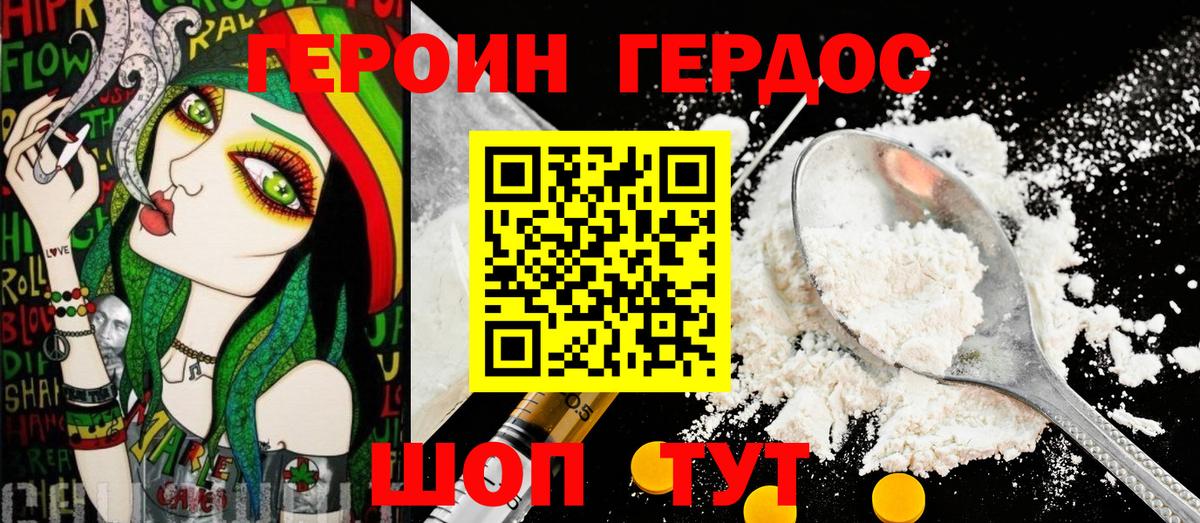 Галлюциногенные грибы Костомукша