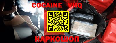 PSILOCYBIN Краснокаменск