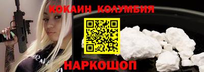 мефедрон мука Конаково