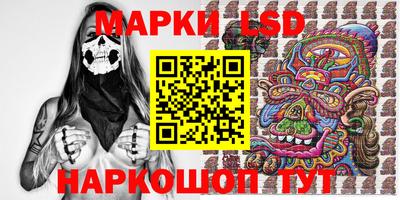 гашиш Краснодар