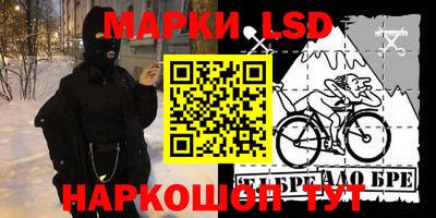гидропоника Краснознаменск