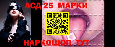мефедрон мука Конаково