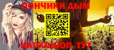 гидропоника Краснознаменск