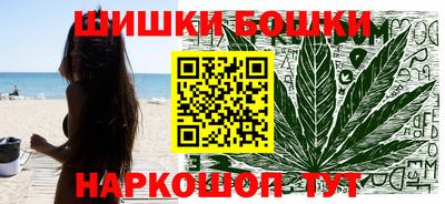 гашиш Краснодар