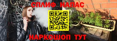 мефедрон мука Конаково