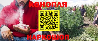 мефедрон мука Конаково