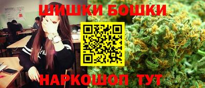PSILOCYBIN Краснокаменск