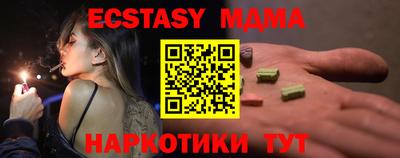 гидропоника Краснознаменск