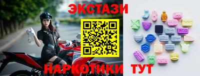 гашиш Краснодар