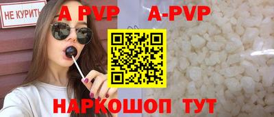 гидропоника Краснознаменск