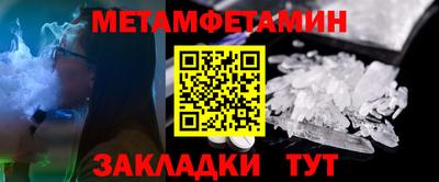 PSILOCYBIN Краснокаменск