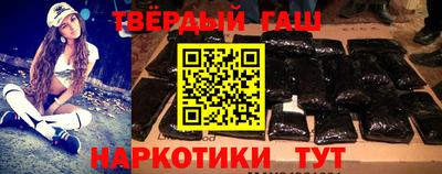 гидропоника Краснознаменск