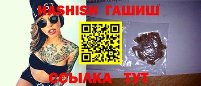 мефедрон мука Конаково