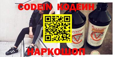 мефедрон мука Конаково