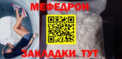 гашиш Краснодар