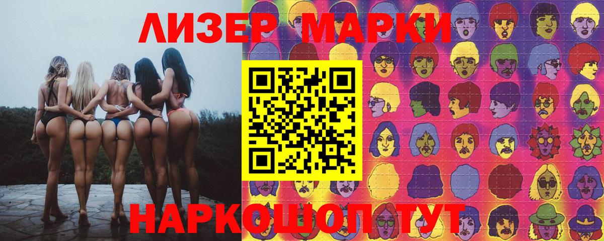ЛСД экстази  Лсд 25 экстази кислота  Костомукша  omg как войти  Лсд 25 экстази ecstasy  Вход с VPN 