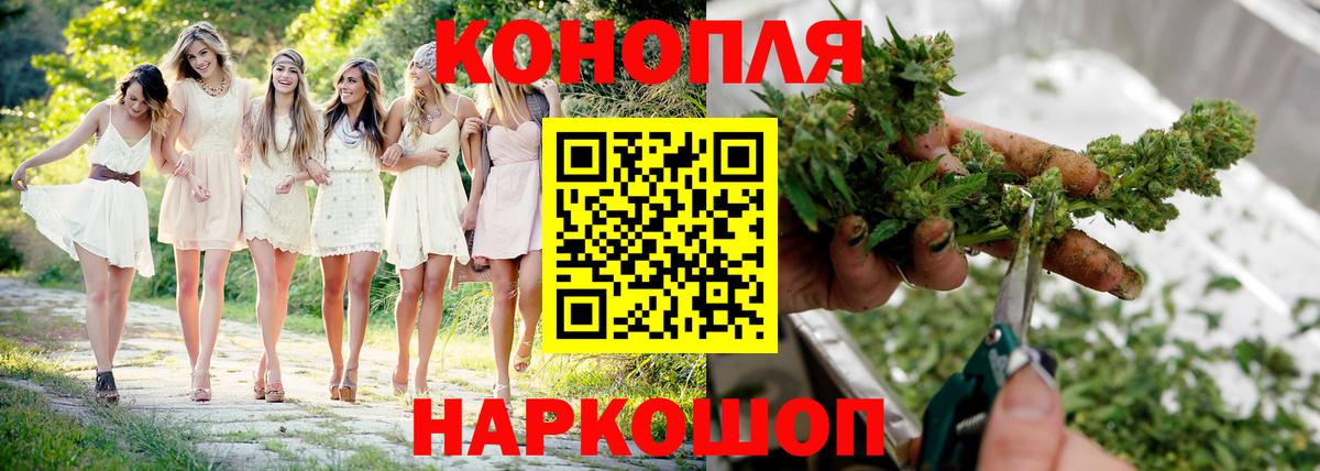 Костомукша  Шишки марихуана MAZAR  МАРИХУАНА OG Kush  Вход с VPN  Шишки марихуана Bruce Banner 