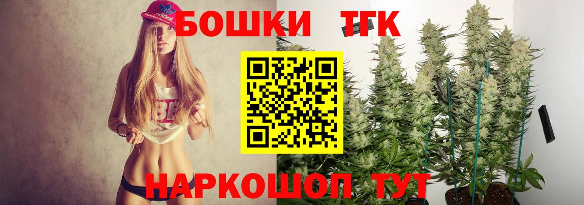 Канабис SATIVA & INDICA Костомукша